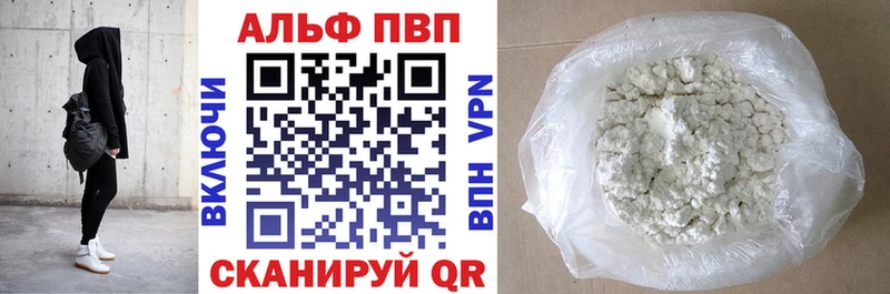 Какие есть наркотики Старица Канабис Мефедрон ГАШ
