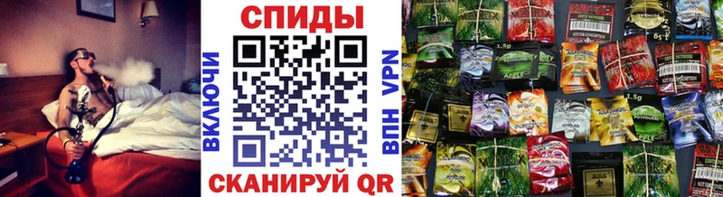 БУТИРАТ буратино  omg рабочий сайт  Старица 