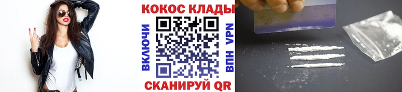 даркнет сайт  Старица  гидра   darknet какой сайт  КОКАИН Боливия 