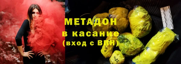 Альфа ПВП Баксан