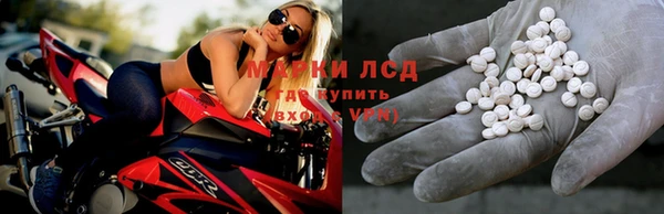 первитин Балабаново