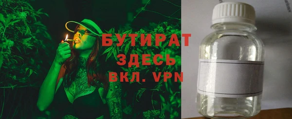 Альфа ПВП Баксан