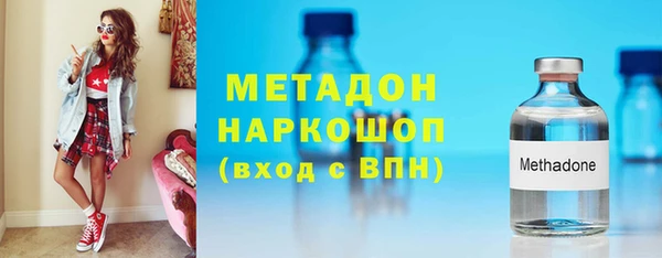 Альфа ПВП Баксан