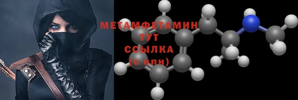 круглые Семёнов