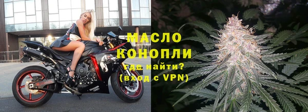 МДПВ Балахна