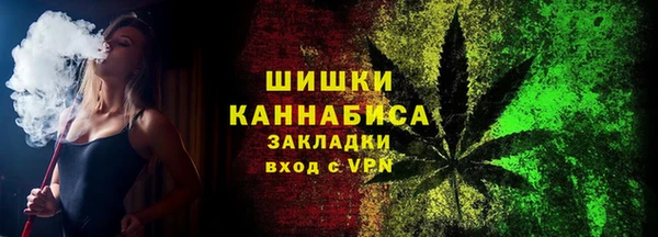 МДПВ Балахна