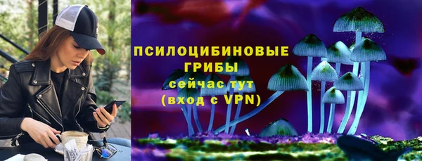 первитин Балабаново