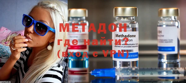 Альфа ПВП Баксан
