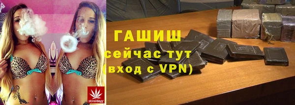 круглые Семёнов