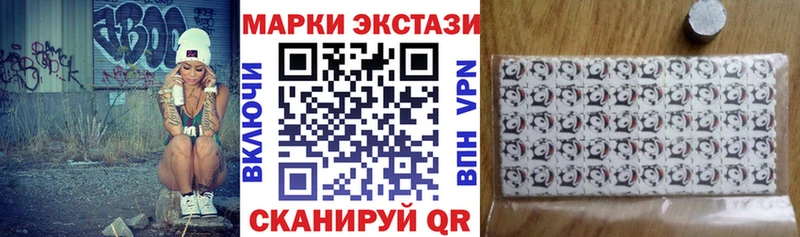 даркнет сайт Старица Марки N-bome 1,5мг