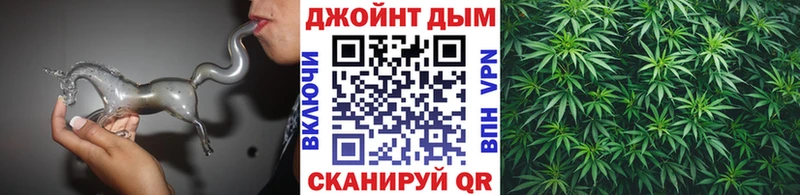 Канабис тримм  Старица 